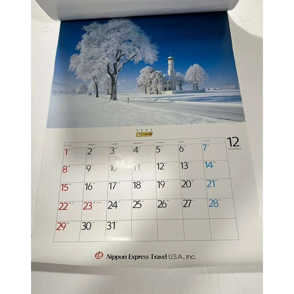 Vtg Japanese 12 Month Calendar Nippon Express Travel Japan 1991